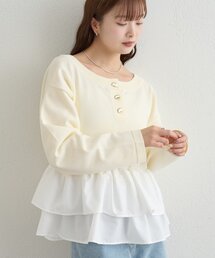 mystic | ペプラムヘンリーニット(ニット/セーター)