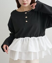 mystic | ペプラムヘンリーニット(ニット/セーター)