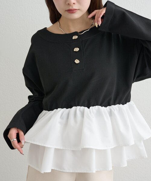 mystic(ミスティック)の「ペプラムヘンリーニット(ニット/セーター・レディース・グレー/ブラック/ミント/アイボリー・FREE)」の1枚目の写真