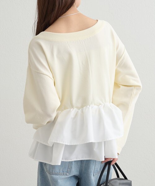 mystic(ミスティック)の「ペプラムヘンリーニット(ニット/セーター・レディース・グレー/ブラック/ミント/アイボリー・FREE)」の15枚目の写真