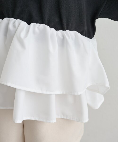 mystic(ミスティック)の「ペプラムヘンリーニット(ニット/セーター・レディース・グレー/ブラック/ミント/アイボリー・FREE)」の11枚目の写真