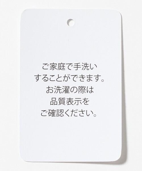 A DAY IN THE LIFE UNITED ARROWS(アデイインザライフユナイテッドアローズ)の「キーネック ジャンパースカート <A DAY IN THE LIFE>(ジャンパースカート・レディース・ナチュラル/グレー系/ネイビー・FREE)」の4枚目の写真