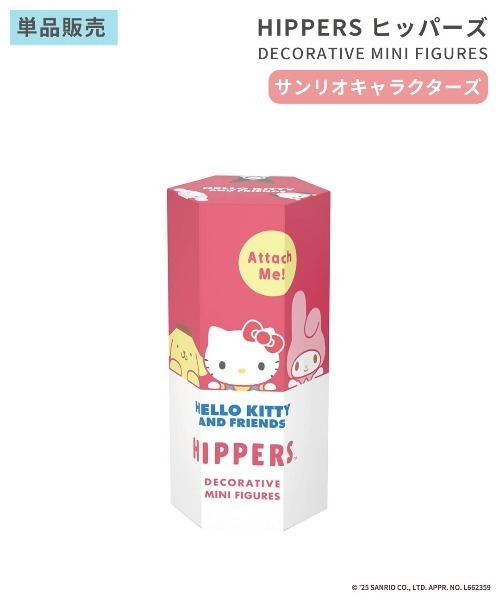 HIPPERS ヒッパーズ DECORATIVE MINI FIGURES(サンリオキャラクターズ