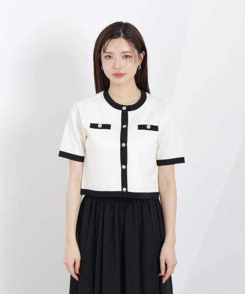 PROPORTION BODY DRESSING（プロポーションボディドレッシング）の「ハーフスリーブバイカラーニットカーディガン / 1216174306（カーディガン/ボレロ・レディース・ネイビー/ベージュ/ホワイト系その他・MEDIUM/SMALL）」の15枚目の写真