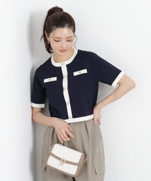PROPORTION BODY DRESSING(プロポーションボディドレッシング)の「ハーフスリーブバイカラーニットカーディガン / 1216174306(カーディガン/ボレロ・レディース・ネイビー/ベージュ/ホワイト系その他・MEDIUM/SMALL)」の9枚目の写真