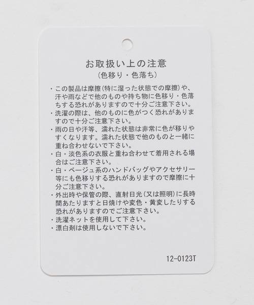 HARE（ハレ）の「【SET UP対応】パターンレイヤージャケット(HARE)（テーラードジャケット・メンズ・グレー/ブラック・FREE）」の4枚目の写真