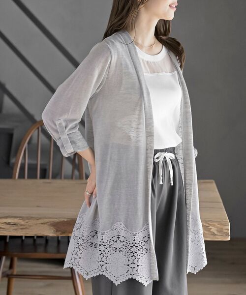 rps(アールピーエス)の「裾レーストッパーカーディガン(カーディガン/ボレロ・レディース・ライトグレー/ブラック・フリー)」の1枚目の写真