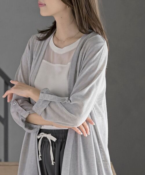 rps(アールピーエス)の「裾レーストッパーカーディガン(カーディガン/ボレロ・レディース・ライトグレー/ブラック・フリー)」の8枚目の写真