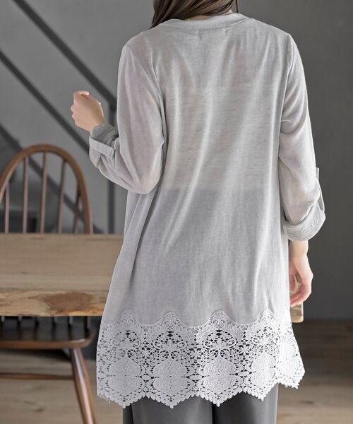 rps(アールピーエス)の「裾レーストッパーカーディガン(カーディガン/ボレロ・レディース・ライトグレー/ブラック・フリー)」の9枚目の写真