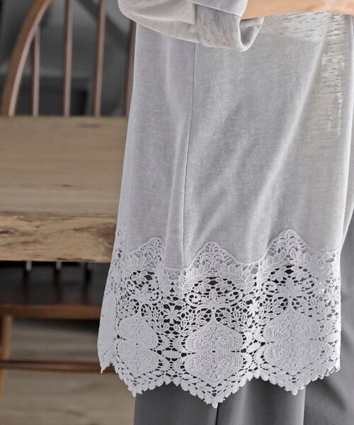 rps(アールピーエス)の「裾レーストッパーカーディガン(カーディガン/ボレロ・レディース・ライトグレー/ブラック・フリー)」の10枚目の写真