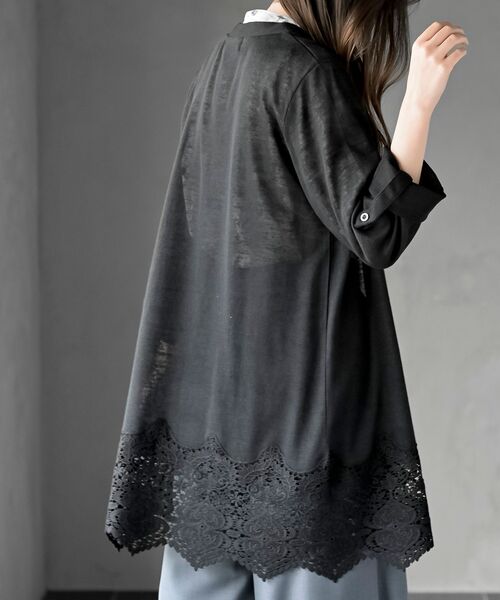 rps(アールピーエス)の「裾レーストッパーカーディガン(カーディガン/ボレロ・レディース・ライトグレー/ブラック・フリー)」の17枚目の写真