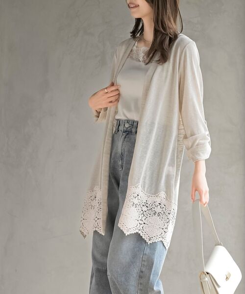 rps(アールピーエス)の「裾レーストッパーカーディガン(カーディガン/ボレロ・レディース・ライトグレー/ブラック・フリー)」の20枚目の写真