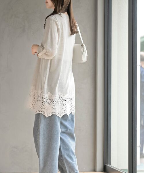 rps(アールピーエス)の「裾レーストッパーカーディガン(カーディガン/ボレロ・レディース・ライトグレー/ブラック・フリー)」の21枚目の写真