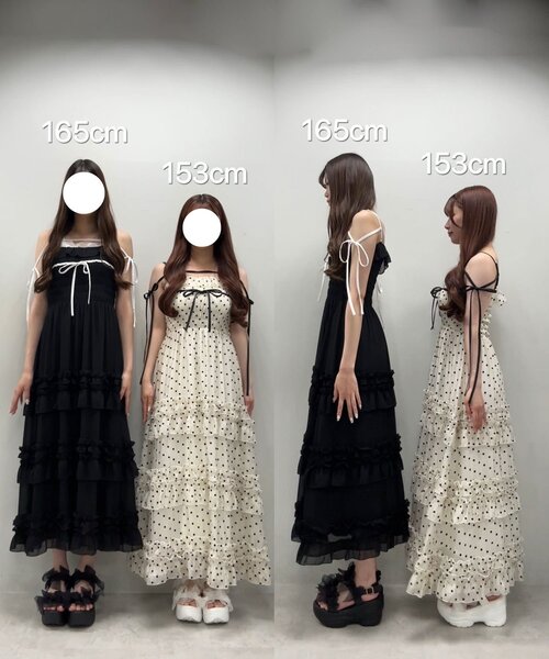 主役級/5色展開】Saxe flower stroll ロングワンピ（ワンピース