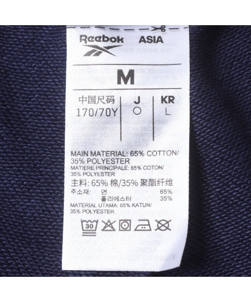 Reebok(リーボック)の「ローンクラブ フレンチテリー ジョガーパンツ / LAWN CLUB FRENCH TERRY JOGGER(その他パンツ・メンズ・グレー/ネイビー・X-LARGE/SMALL/MEDIUM/LARGE)」の11枚目の写真