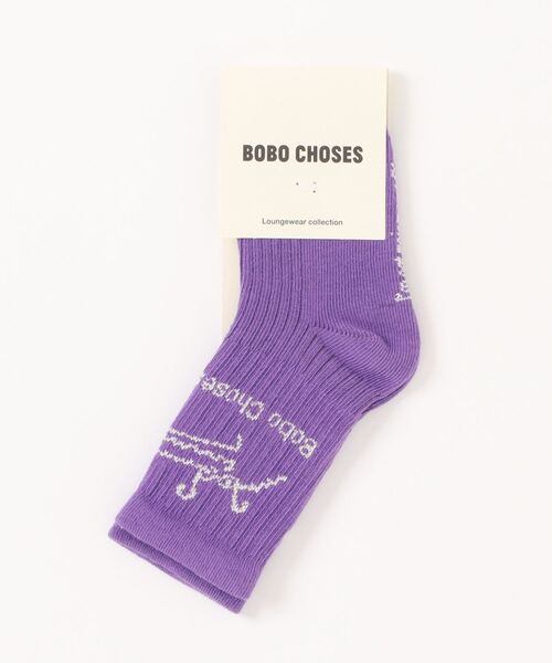 BOBO CHOSES(ボボショーズ)の「Reading Crocodile long socks(ソックス/靴下・キッズ・バイオレット・38-40/35-37/32-34/29-31/26-28/23-25/20-22)」の6枚目の写真
