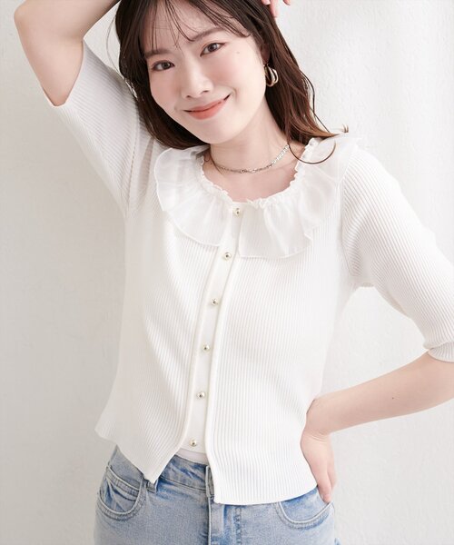 natural couture(ナチュラルクチュール)の「異素材フリル半袖ニット(ニット/セーター・レディース・ピンク/オフホワイト/ブラック/サックスブルー/ミント・FREE)」の18枚目の写真
