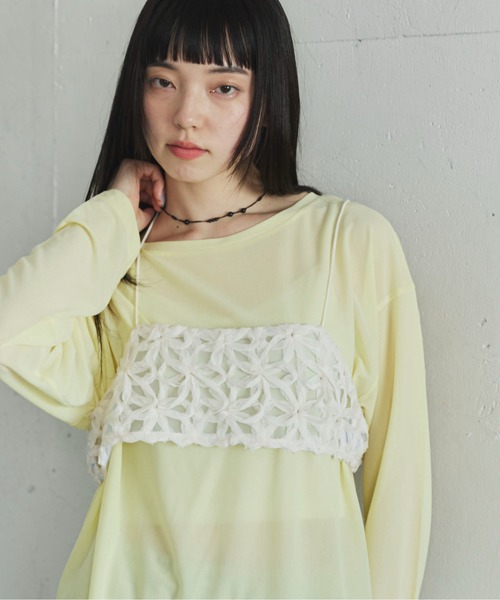 PILIT(ピリット)の「チュールフラワービスチェ(シャツ/ブラウス・レディース・ブラック/アイボリー・MEDIUM)」の2枚目の写真