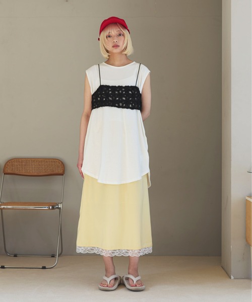 PILIT(ピリット)の「チュールフラワービスチェ(シャツ/ブラウス・レディース・ブラック/アイボリー・MEDIUM)」の3枚目の写真