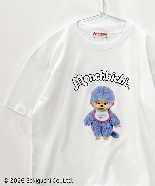 Universal Style Wear（ユニバーサルスタイルウェア）の「モンチッチ 転写 BIG T（Tシャツ/カットソー・キッズ・ホワイト系その他5/ホワイト系その他/ホワイト系その他3/ホワイト系その他2/オフホワイト/ホワイト系その他4・120/110/140/130/160/150）」の9枚目の写真