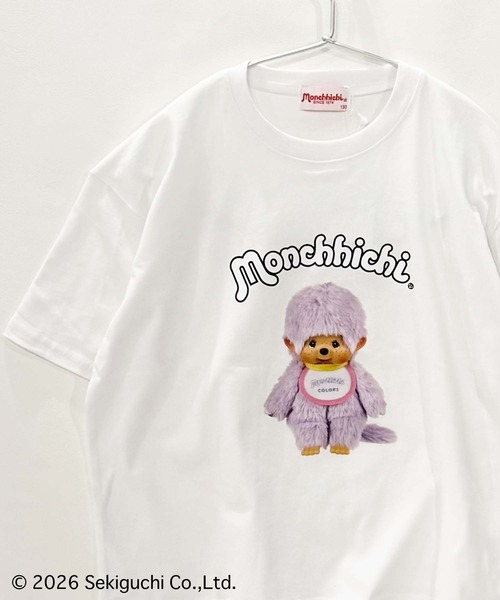 Universal Style Wear（ユニバーサルスタイルウェア）の「モンチッチ 転写 BIG T（Tシャツ/カットソー・キッズ・ホワイト系その他5/ホワイト系その他/ホワイト系その他3/ホワイト系その他2/オフホワイト/ホワイト系その他4・120/110/140/130/160/150）」の10枚目の写真