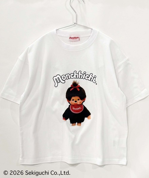 Universal Style Wear（ユニバーサルスタイルウェア）の「モンチッチ 転写 BIG T（Tシャツ/カットソー・キッズ・ホワイト系その他5/ホワイト系その他/ホワイト系その他3/ホワイト系その他2/オフホワイト/ホワイト系その他4・120/110/140/130/160/150）」の12枚目の写真