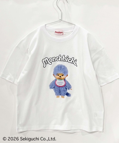 Universal Style Wear（ユニバーサルスタイルウェア）の「モンチッチ 転写 BIG T（Tシャツ/カットソー・キッズ・ホワイト系その他5/ホワイト系その他/ホワイト系その他3/ホワイト系その他2/オフホワイト/ホワイト系その他4・120/110/140/130/160/150）」の15枚目の写真