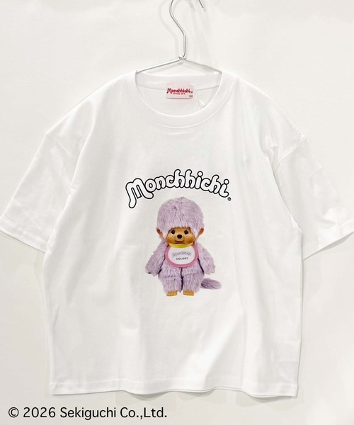 Universal Style Wear（ユニバーサルスタイルウェア）の「モンチッチ 転写 BIG T（Tシャツ/カットソー・キッズ・ホワイト系その他5/ホワイト系その他/ホワイト系その他3/ホワイト系その他2/オフホワイト/ホワイト系その他4・120/110/140/130/160/150）」の16枚目の写真