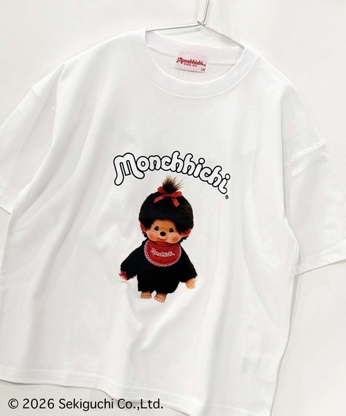 Universal Style Wear（ユニバーサルスタイルウェア）の「モンチッチ 転写 BIG T（Tシャツ/カットソー・キッズ・ホワイト系その他5/ホワイト系その他/ホワイト系その他3/ホワイト系その他2/オフホワイト/ホワイト系その他4・120/110/140/130/160/150）」の18枚目の写真