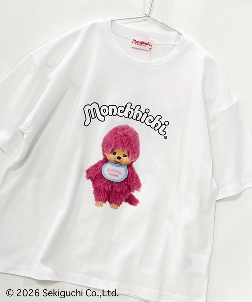 Universal Style Wear（ユニバーサルスタイルウェア）の「モンチッチ 転写 BIG T（Tシャツ/カットソー・キッズ・ホワイト系その他5/ホワイト系その他/ホワイト系その他3/ホワイト系その他2/オフホワイト/ホワイト系その他4・120/110/140/130/160/150）」の20枚目の写真