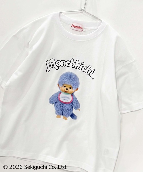 Universal Style Wear（ユニバーサルスタイルウェア）の「モンチッチ 転写 BIG T（Tシャツ/カットソー・キッズ・ホワイト系その他5/ホワイト系その他/ホワイト系その他3/ホワイト系その他2/オフホワイト/ホワイト系その他4・120/110/140/130/160/150）」の21枚目の写真