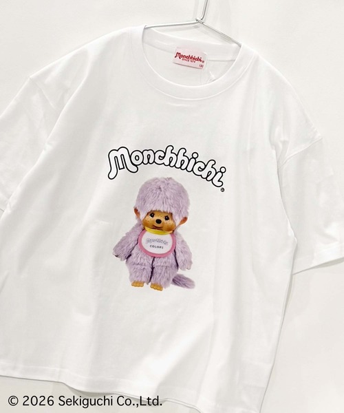 Universal Style Wear（ユニバーサルスタイルウェア）の「モンチッチ 転写 BIG T（Tシャツ/カットソー・キッズ・ホワイト系その他5/ホワイト系その他/ホワイト系その他3/ホワイト系その他2/オフホワイト/ホワイト系その他4・120/110/140/130/160/150）」の22枚目の写真