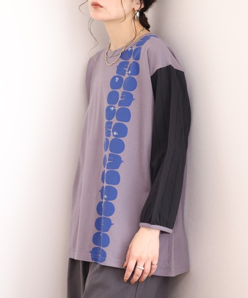 Emago(イマゴ)の「EMAGO 北欧プリント袖切替えT 8分袖(Tシャツ/カットソー・レディース・チャコールグレー/グリーン/アイボリー・FREE)」の8枚目の写真