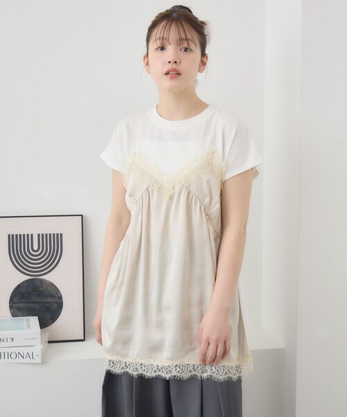 RETRO GIRL(レトロガール)の「サテンキャミドッキングTEE(Tシャツ/カットソー・レディース・ブラック/ナチュラル/グリーン・FREE)」の20枚目の写真