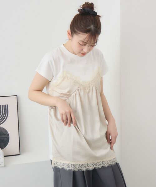 RETRO GIRL(レトロガール)の「サテンキャミドッキングTEE(Tシャツ/カットソー・レディース・ブラック/ナチュラル/グリーン・FREE)」の21枚目の写真