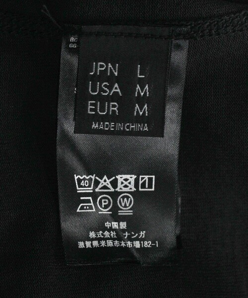 NANGA(ナンガ)の「NANGA/ナンガ DRY MIX PIVOT SLEEVE TEE/ドライミックス ピボットスリーブ Tシャツ(Tシャツ/カットソー・メンズ・ホワイト/ブラック・LARGE/X-LARGE/MEDIUM)」の8枚目の写真