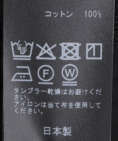 AP STUDIO(エーピーストゥディオ)の「ノースリーブTシャツ(Tシャツ/カットソー・レディース・ホワイト/ブラック・FREE)」の19枚目の写真