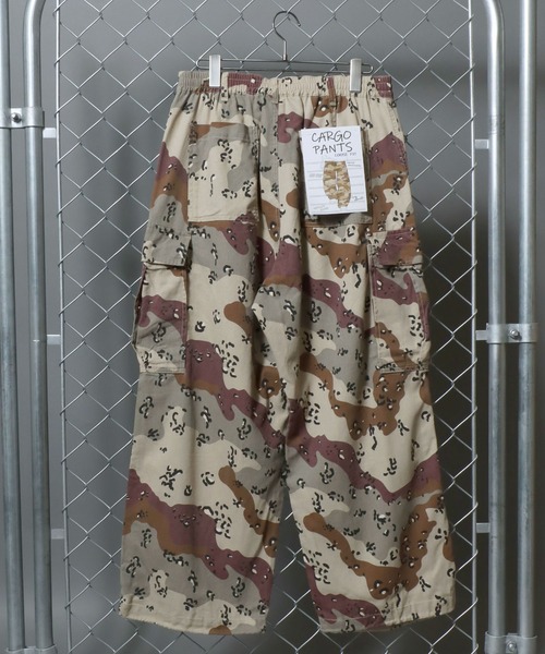 Toucan Surfing(トゥーカンサーフィン)の「【Toucan Surfing】 TC Twill Camouflage Wide Cargo Pants / 【トゥーカンサーフィン】ツイル迷彩ワイドカーゴパンツ カモフラ ミリタリーパンツ メンズ ボトムス ワイドパンツ(カーゴパンツ・メンズ・ベージュ系/カーキ系・M/L/LL)」の22枚目の写真