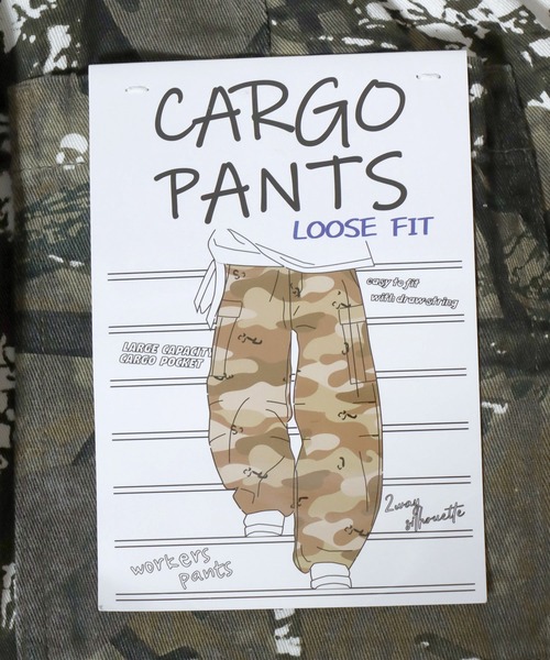 Toucan Surfing(トゥーカンサーフィン)の「【Toucan Surfing】 TC Twill Camouflage Wide Cargo Pants / 【トゥーカンサーフィン】ツイル迷彩ワイドカーゴパンツ カモフラ ミリタリーパンツ メンズ ボトムス ワイドパンツ(カーゴパンツ・メンズ・ベージュ系/カーキ系・M/L/LL)」の5枚目の写真