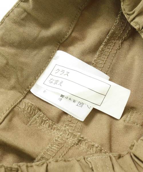 devirock（デビロック）の「ウルトラストレッチストレートパンツ チノパン（チノパンツ・キッズ・ブラック/ベージュ/カーキ・150cm/160cm/110cm/100cm/120cm/130cm/140cm）」の13枚目の写真