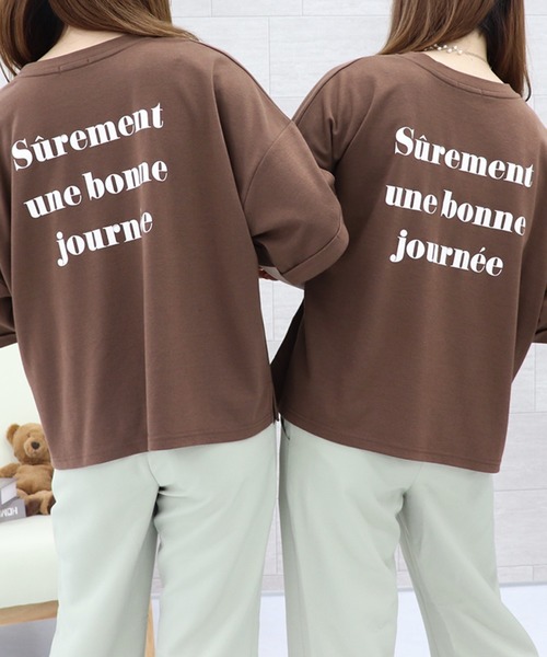 PairPair（ペアペア）の「アソートロゴプリントT（Tシャツ/カットソー・レディース・ライトグリーン/ホワイト/モカ/ブラウン/オフホワイト/パープル・FREE）」の3枚目の写真