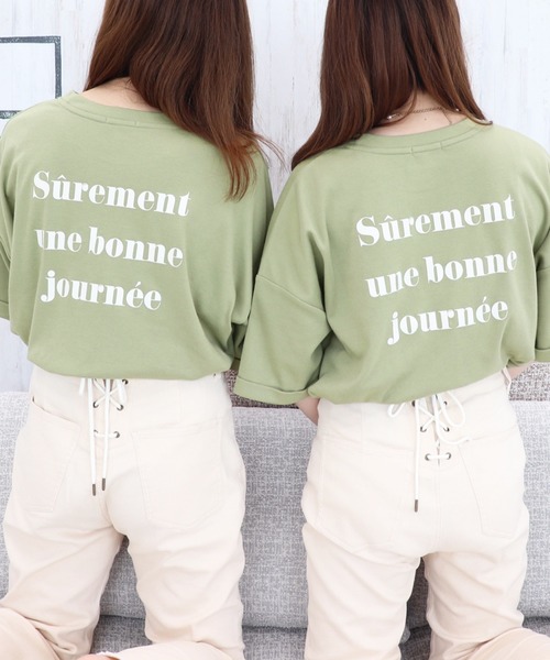 PairPair（ペアペア）の「アソートロゴプリントT（Tシャツ/カットソー・レディース・ライトグリーン/ホワイト/モカ/ブラウン/オフホワイト/パープル・FREE）」の5枚目の写真