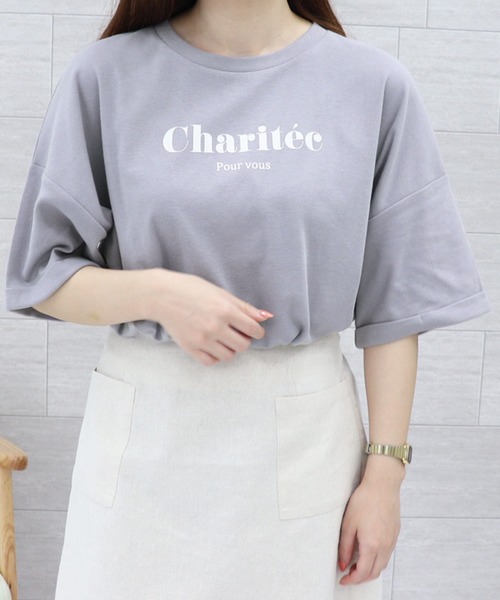 PairPair（ペアペア）の「アソートロゴプリントT（Tシャツ/カットソー・レディース・ライトグリーン/ホワイト/モカ/ブラウン/オフホワイト/パープル・FREE）」の20枚目の写真