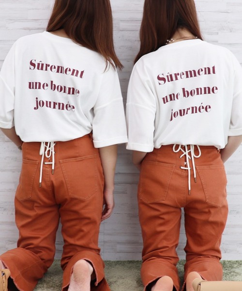 PairPair（ペアペア）の「アソートロゴプリントT（Tシャツ/カットソー・レディース・ライトグリーン/ホワイト/モカ/ブラウン/オフホワイト/パープル・FREE）」の22枚目の写真