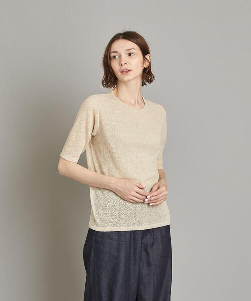 カットソー lace layered pullover MidiUmi｜front lace pullover - MidiUmi(ミディウミ