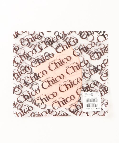 Chico（チコ）の「ストラップ付ファンデーションマスク（マスク・レディース・ベージュ/ベビーピンク・FREE）」の2枚目の写真