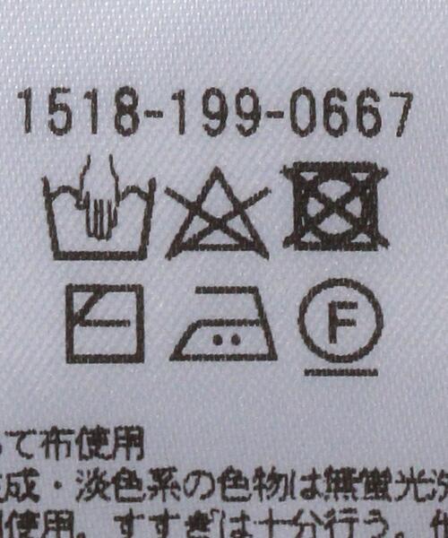 UNITED ARROWS（ユナイテッドアローズ）の「UBC ミニハイネック フレンチスリーブニット◆（ニット/セーター・レディース・ダークブラウン/ベージュ/ネイビー・FREE）」の20枚目の写真