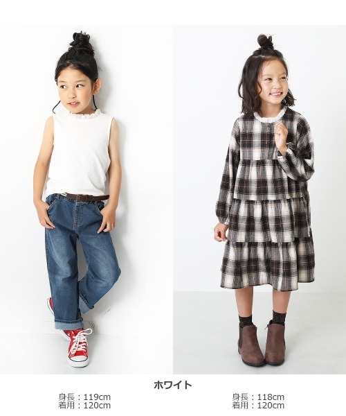 devirock（デビロック）の「襟フリルタンクトップ（タンクトップ・キッズ・ホワイト・110cm/100cm/120cm/130cm/140cm/150cm/160cm）」の2枚目の写真