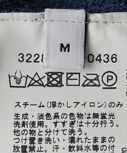 green label relaxing（グリーンレーベルリラクシング）の「＜green label relaxing＞ブークレ イージー カーディガン -ウォッシャブル-（カーディガン/ボレロ・メンズ・コバルトブルー/グレー/ダークグリーン・L/M/S）」の12枚目の写真