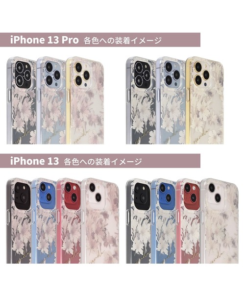 rienda（リエンダ）の「iPhone14 iPhone14Pro iPhoneSE (第2世代/第3世代) iPhone13Pro iPhone13 iPhone8/7/6s/6 rienda [TPUクリアケース/Dress Flower] スマホケース（スマホケース/カバー・レディース・ホワイト/ピンク・K/A/O/N）」の10枚目の写真